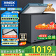 星星（XINGX）300升家用減霜凈味薄門冰柜 冷藏冷凍轉(zhuǎn)換冷柜 節(jié)能頂開(kāi)冰箱 BD/BC-300KE國(guó)家補(bǔ)貼