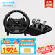羅技（G）游戲方向盤(pán)G29/G923 力反饋賽車(chē)方向盤(pán)飛車(chē)PS4/PS5仿真模擬地平線(xiàn)5歐卡2極品飛車(chē) G923方向盤(pán)+踏板