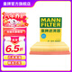 曼牌（MANNFILTER）C27056/c27099空濾空氣濾芯格濾清器汽車(chē)保養專(zhuān)用過(guò)濾網(wǎng)適用于 ?？怂?.0 1.5 18款以后