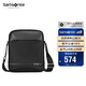 新秀麗（Samsonite）斜挎包精品男士單肩包超纖挎包時尚男包休閑實用TN5*09004黑色