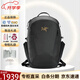 始祖鳥(niǎo)（ARC'TERYX）背包 Mantis 26 男女款休閑簡(jiǎn)約大容量背包雙肩包 教師節禮物 黑色 47.5*27.5*25cm