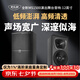 麥樂迪MS1500專業(yè)舞臺音響K歌設備大功率 家用KTV音箱 專業(yè)卡拉OK大型演出會議無源8/10/12/15/18音箱 12寸-大功率舞臺演出婚慶音響