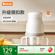 波咯咯（bololo）嬰兒輔食機(jī)多功能料理機(jī)打泥機(jī)米糊果泥食物研磨器寶寶輔食機(jī)嬰兒 8葉刀頭 白單杯/316材質(zhì)/微量細(xì)膩