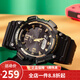 卡西歐（CASIO） 卡西歐(CASIO) 雙顯初中高中學(xué)生運(yùn)動(dòng)手表男女防水夜光太陽(yáng)能表 黑盤黑色樹(shù)脂AQ-S810W-1A3