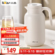 小熊（Bear）保溫壺無(wú)縫內膽316L不銹鋼家用保溫暖水壺大容量熱開(kāi)水瓶2L米黃色