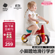 babycare寶寶滑步車(chē)兒童平衡車(chē)無(wú)踏板滑行車(chē)三輪車(chē)學(xué)步車(chē) 羅拉紅-25首音樂(lè )