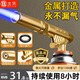 北樂全銅卡式氣罐噴槍頭噴火槍點火器家用噴火搶燒豬毛神器高溫噴燈 【標準銅噴火槍】+可倒置
