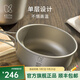 KEITH鎧斯【鈦二碗一蓋】鈦鍋飯盒蓋碗全鈦煎鍋便攜戶外折疊柄套鍋飯碗 500ml+550ml+680ml組合套鍋