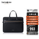 新秀麗（Samsonite）公文包14英寸商務(wù)電腦包男士手提包斜挎包生日禮物 45Q