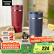 松下（Panasonic）【國家補貼】便攜式家用旅行燒水杯 藍色 雙層不銹鋼 隨行沖奶泡茶辦公室養(yǎng)生保溫杯NC-K501ASQ