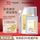 德瑪貝爾（DERMABELL）黃金軟膜粉涂抹式面膜提拉收縮毛孔女神禮盒1000g+100g禮物超值裝