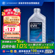 采埃孚（ZF）EVH 電動(dòng)/混動(dòng)變速器油/減速器油 特斯拉ModelX/S/Y/3/1升