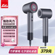 索利斯(Solis）電吹風(fēng)家用高速負(fù)離子不傷發(fā)大功率吹風(fēng)機(jī)大功率恒溫速干風(fēng)筒七夕情人節(jié)禮物 太空灰（贈品單獨(dú)發(fā)出）