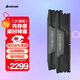 美商海盜船 (USCORSAIR) 96GB(48Gx2)套裝 DDR5 5600 臺式機內存條 復仇者系列 游戲條 C40