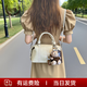 京贊包女包斜挎包手提包波士頓枕頭包單肩包休閑包大容量女士包禮物女 米白