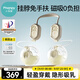 小雅象免手扶吸奶器雙邊電動(dòng)集奶器便攜磁吸掛脖式變頻大吸力擠奶器
