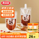 美麗雅 中藥分裝袋200ml*50只 食品級(jí)可加熱一次性液體包裝密封儲(chǔ)存袋