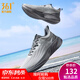 361度運動(dòng)鞋男鞋飛羽2夏季薄透超輕網(wǎng)面透氣緩震休閑通勤跑步鞋 循環(huán)灰/煙灰 42