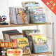 安爾雅 桌面書(shū)架桌上置物架簡(jiǎn)易書(shū)本收納盒透明書(shū)立架 亞克力大號2只裝