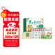 學(xué)而思 摩比愛(ài)識字 摩比愛(ài)數學(xué)家族產(chǎn)品 幼兒識字 幼小銜接學(xué)前識字啟蒙  從零識字實(shí)現自主閱讀（7冊）1000個(gè)高頻字 1048個(gè)詞語(yǔ) 95個(gè)音頻 400+字詞卡 艾賓浩斯遺忘定律 互動(dòng)視頻 趣味貼紙