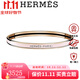 愛(ài)馬仕（HERMES）女士手環(huán)手鐲琺瑯鍍玫瑰金寬5.6毫米禮盒款奢侈品飾品送女友 淡粉色 62