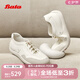 拔佳（Bata）李藝彤同款雙皮軟酪女2025秋商場(chǎng)新薄底德訓(xùn)軟開車鞋ALI36CM5七夕 白米 41