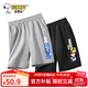 史努比男童速干短褲夏季中大童薄款運(yùn)動(dòng)褲兒童涼感透氣外穿五分褲夏裝 灰 藍(lán)白努比S+黑 墨鏡努比S 160