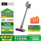 戴森（DYSON）V8無繩吸塵器【升級款】手持無線吸塵器 除螨 寵物 家庭適用 七夕情人節(jié)禮物