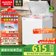 澳柯瑪（AUCMA）143升家用阻霜小冰柜 冷藏柜冷凍柜兩用冰柜小型租房用小冰箱小型冷柜 一級能效母嬰母乳小冰箱 BC/BD-143NE 143L