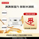 伊麗莎白雅頓（Elizabeth Arden）21天復(fù)合面霜100ml修護(hù)提亮保濕補水霜七夕女生日禮物【新效期】