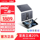 戴睿（dere）二合一筆記本電腦12英寸AI智能觸控屏手寫(xiě)筆輕薄便攜本商務(wù)辦公大學(xué)生網(wǎng)課學(xué)習平板 12英寸2.5K高亮屏專(zhuān)屬殼套 16G內存+1TB固態(tài)【85%用戶(hù)選擇】