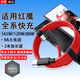 軒邑 適用努比亞紅魔數據線(xiàn)165W/135W/120W/80w充電線(xiàn)超級快充10pro/+/9spro/8s/z60/70/50/ultra 2m