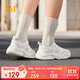 361°運動(dòng)鞋女牛角包秋冬季網(wǎng)面復古跑步通勤休閑老爹鞋女682536776-1