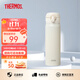 膳魔師（THERMOS）保溫杯男女不銹鋼水杯子大容量保冷防漏彈蓋學(xué)生520禮物JNL系列 浪漫白(504-CRW)500ml 500ml