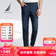 諾帝卡（NAUTICA）【商場同款】男裝春夏新款涼感親膚水洗牛仔長褲男PO4161 藏青4NV 36