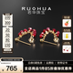 若華（RUOHUA）意歡 刻面鴿血紅寶石耳環(huán)女18K金耳釘耳飾生日禮物送女友禮物 3-3.5mm紅寶石/耳環(huán)