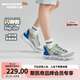 Skechers斯凱奇童鞋男童運動鞋小白鞋休閑中大童跑步鞋405273L