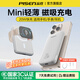 品勝（PISEN）【3c認證】品勝mini磁吸充電寶5000毫安iwatchS10/9手表無(wú)線(xiàn)充移動(dòng)電源適用蘋(píng)果17/16華為安卓手機 月影灰【5000mAh | 20W快充】強力磁吸