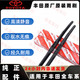 豐田豐田全系雨刮器原廠(chǎng)原裝雨刷進(jìn)口無(wú)骨雨刮片高清靜音雨刷適用于 RAV4/榮放 年份發(fā)客服 前雨刷一對+車(chē)型年款排量備注