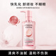 歐萊雅（LOREAL）卸妝油花萃凈透卸妝油卸妝水臉部眼唇清潔卸妝溫和不刺激護膚品 250ml