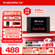 閃迪（SanDisk）1TB SSD固態(tài)硬盤(pán)535MB/s讀速PLUS性能加強版SATA接口2.5英寸TLC顆粒臺式機筆記本擴容電腦升級