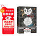 羅生門(mén)（你一輩子都很難看清的人性，終于在《羅生門(mén)》里露出了全部的面容?！肮聿拧苯娲堉槎唐?，精裝插圖珍藏版?。?小說(shuō) 雙11大促