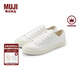 無印良品（MUJI）男女通用不易疲勞不易沾水運動鞋無性別男款女款小白鞋帆布鞋鞋子 米白色 36 /230mm（尺碼偏大拍小一碼）