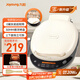 九陽(yáng)（Joyoung）三明治機(jī)早餐機(jī)家用0氟鈦瓷雙面加熱大火力上下盤可拆洗懸浮烤盤煎烤機(jī)電餅鐺GK561