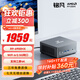 銘凡UM870Slim/690Slim銳龍R7-8745H/R9-6900HX迷你主機電腦八核mini主機高性能游戲辦公臺式小主機 UM690L Slim（R9-6900HX） 16GDDR5/512