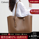 CALWAN KEODH包包女包托特包輕奢大容量真皮通勤ck風(fēng)時(shí)尚生日禮物送女友老婆 【煙灰色】百搭大氣上課上班實(shí)用走心女生閨蜜