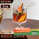 拜杰玻璃杯威士忌酒杯熱紅酒杯洋酒杯高腳杯高顏值雞尾酒杯200ml2只裝