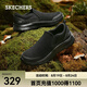 斯凱奇（Skechers）七夕禮物男鞋運(yùn)動休閑鞋回彈一腳蹬防滑耐磨懶人鞋減震健步鞋透氣 全黑色/BBK 41