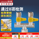 潛水艇（Submarine）4分活接三通燃?xì)忾y門黃銅燃?xì)忾y天然氣一分二路獨(dú)立開關(guān)燃?xì)馇蜷y A2:活接三通U閥門DN15（雙開關(guān)）