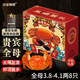 【活蟹】漁家師傅大閘蟹全母3.8-4.1兩8只 去繩足重鮮活螃蟹現貨生鮮實(shí)物水產(chǎn)海鮮禮盒